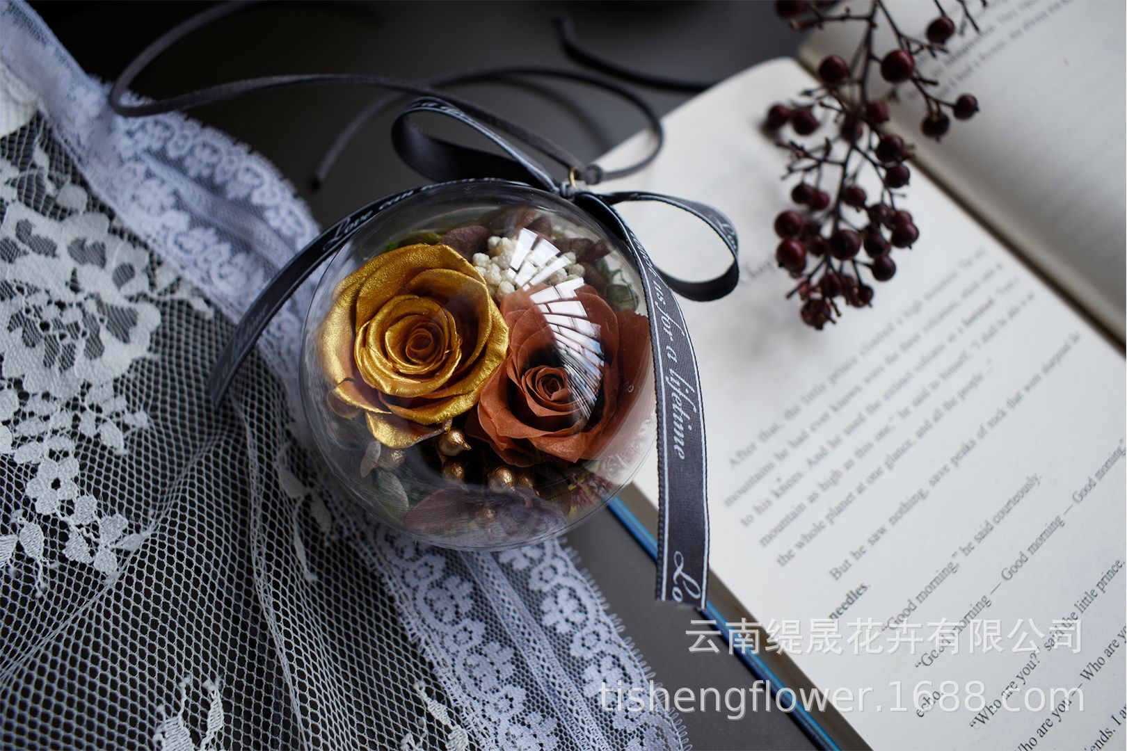 Car Hanging Preserved Flower