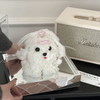 Cute Puppy Shape Preserved Flower