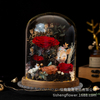 Glass Cover Preserved Flower