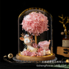 Hydrangea Series Glass Cover Preserved Flower