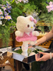 Valentine's Day Pink Dance Ballet Hello Kitty Forever Flower Gift Box