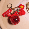 New Eternal Flower Keychain Pendant Hand Woven Persimmon Peanut Accessories