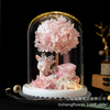 Hydrangea Series Glass Cover Preserved Flower