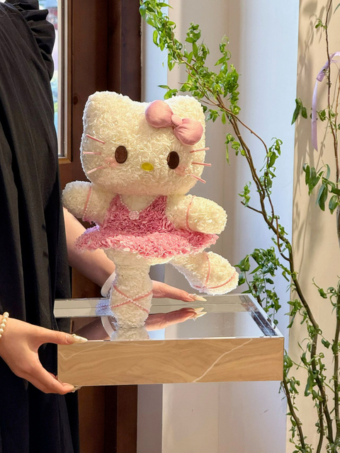 Valentine's Day Pink Dance Ballet Hello Kitty Forever Flower Gift Box