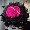 Freud 52 Roses Preserved Flower Bouquet