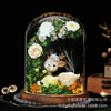 Glass Cover Preserved Flower