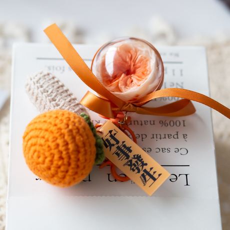 Woven Series Preserved Flower Keychain