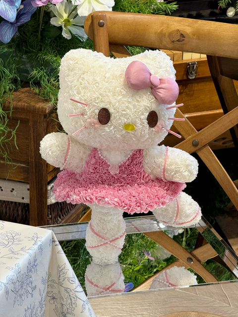 Valentine's Day Pink Dance Ballet Hello Kitty Forever Flower Gift Box