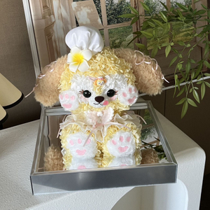 Light Yellow Puppy Acrylic Preserved Flower