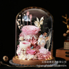 Glass Cover Preserved Flower