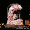 Glass Cover Preserved Flower